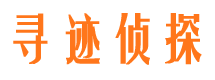 天河市婚姻出轨调查